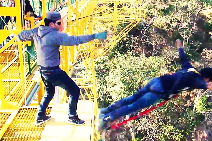 Bungy Jumping