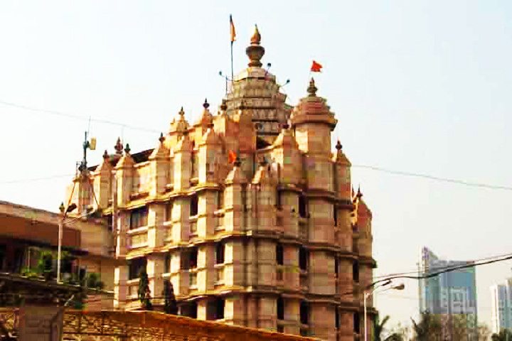 Siddhivinayak Temple