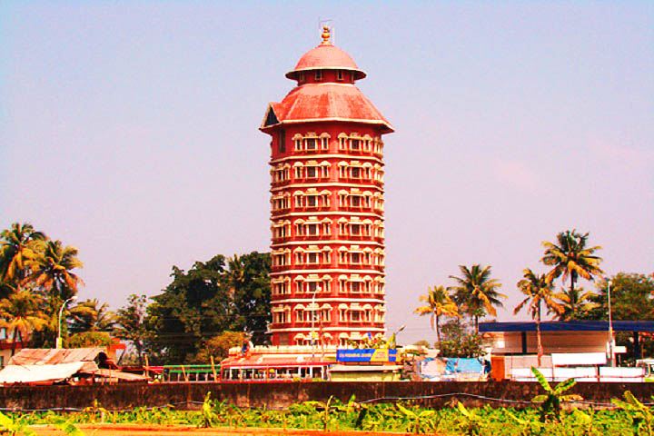Kalady