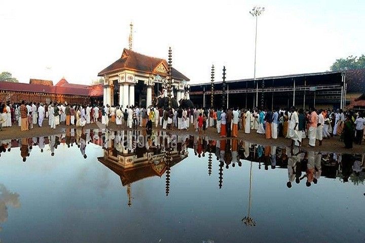 Vaikom Mahadeva Temple