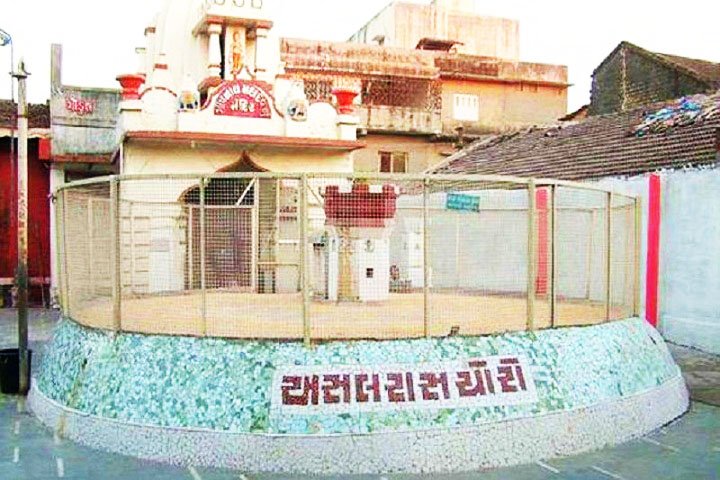 Narsinh Mehta No Choro