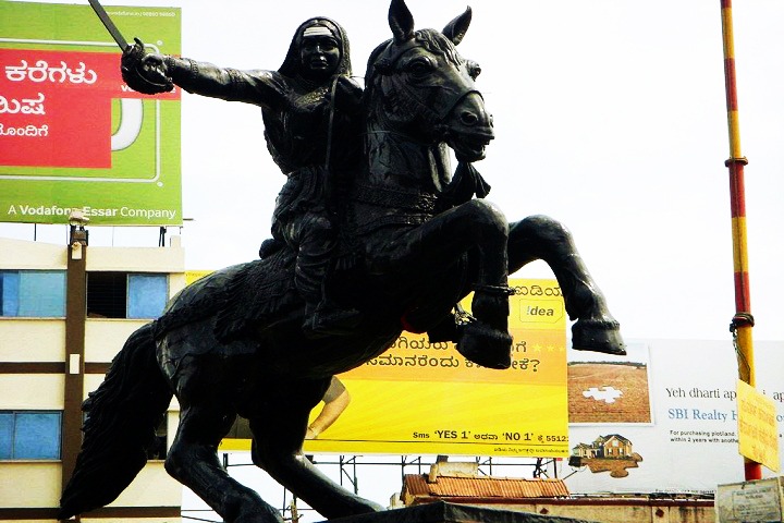 Kittur Rani Chennamma Circle
