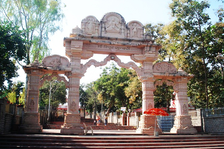 Maa Tripura Sundri Temple