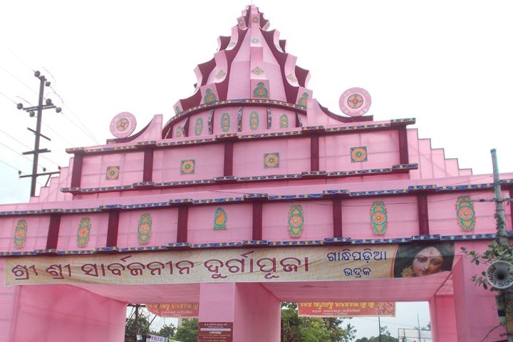 Bankabasuli Temple