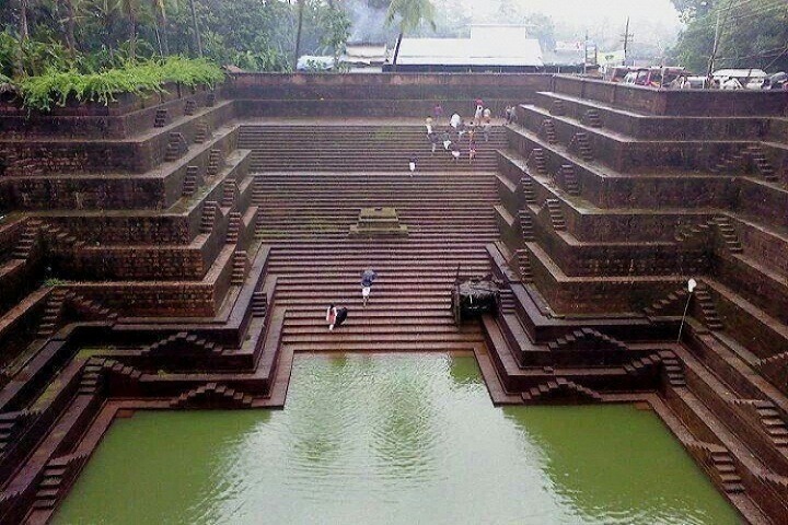 Nagar Sagar Kund