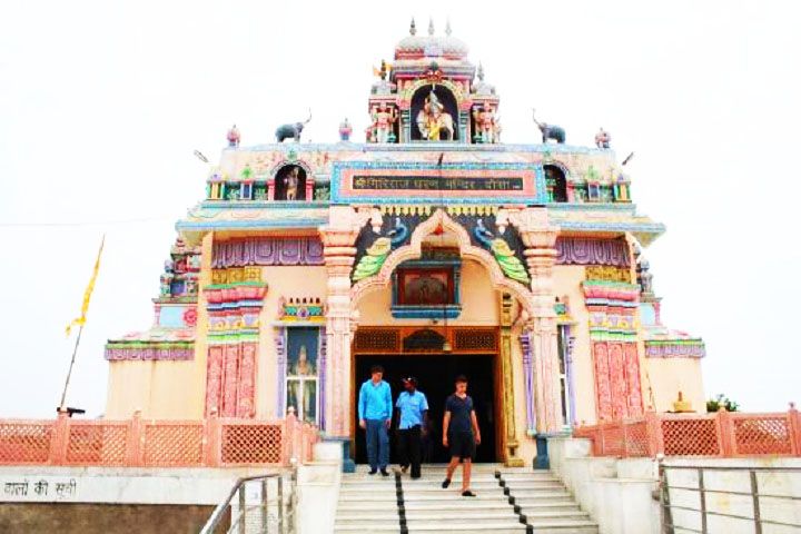 Shree Giriraj ji Maharaj