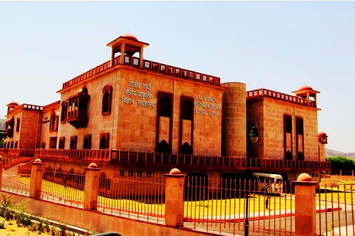 Rajiv Gandhi Regional Museum of Natural History