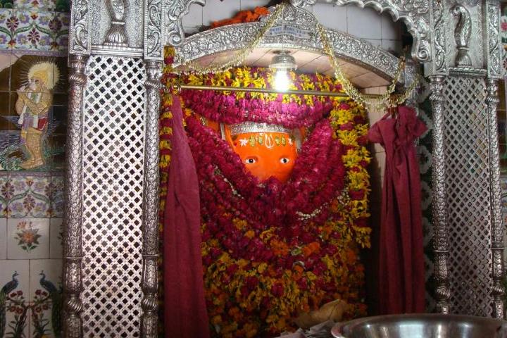 Sankat Mochan Hanuman Temple