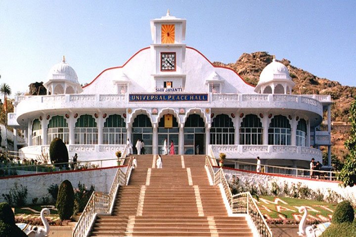 Universal Peace Hall