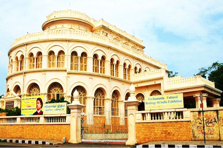 Vivekananda House