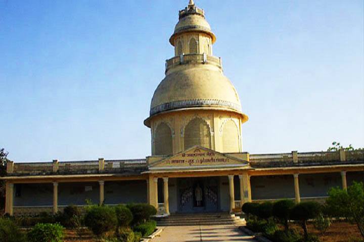 Tara Mandir ( Nehru Planetarium  )