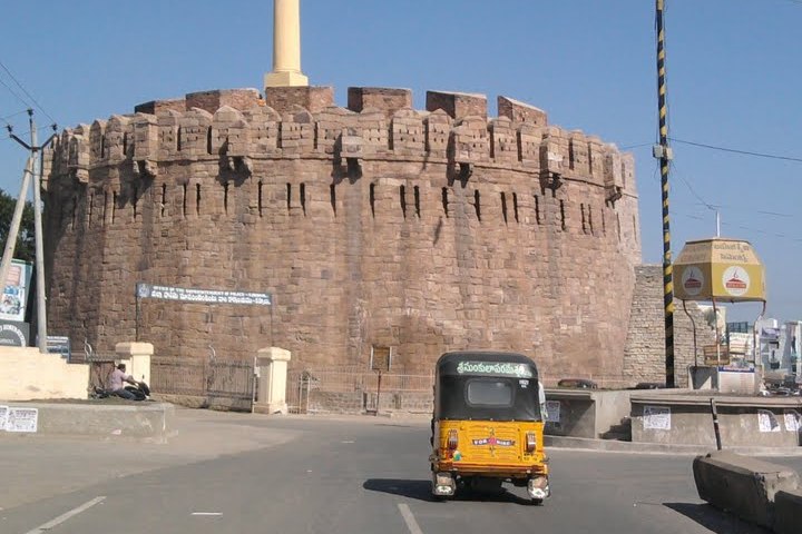 Kondareddy Buruju (Konda Reddy Fort)