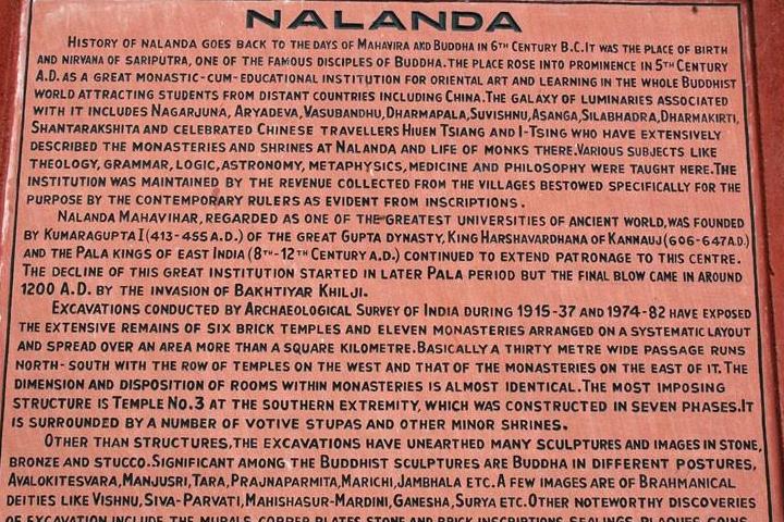 Nalanda Archaeological Museum