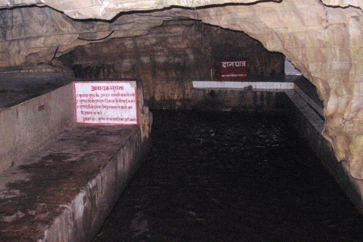 Gupt Godavari Caves