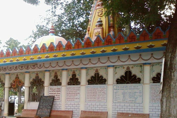 Guman Dev Mandir Temple