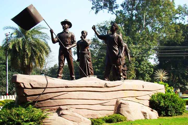 Gandhi Udyan Bareilly