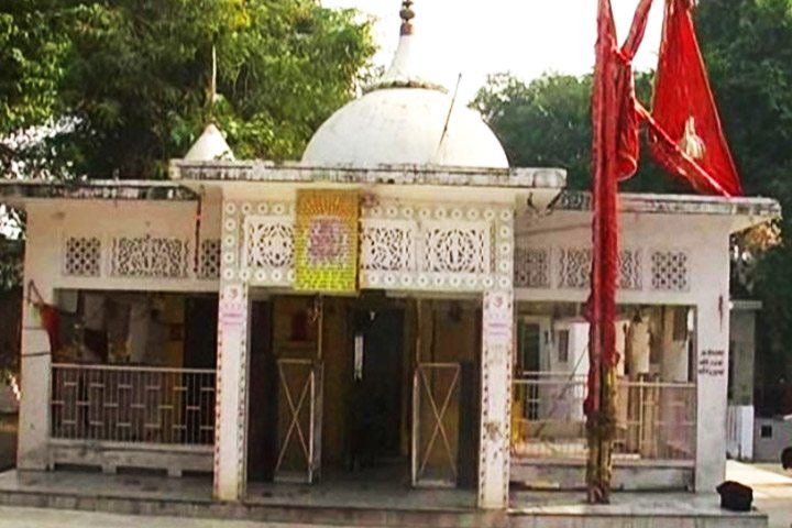 Vankhandi Nath Temple