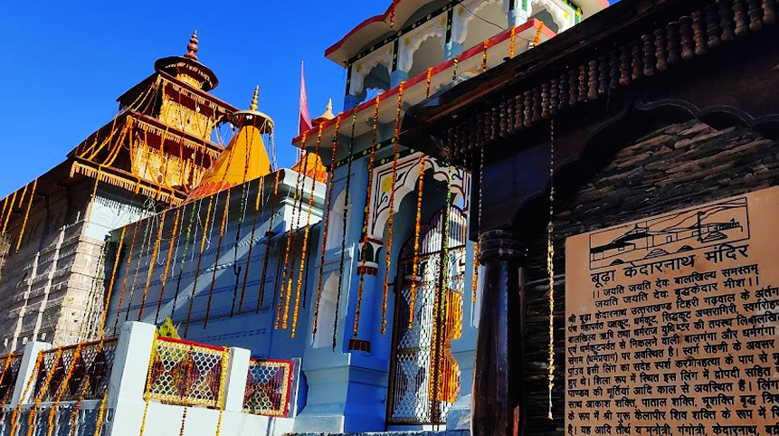 Budha Kedar Mandir