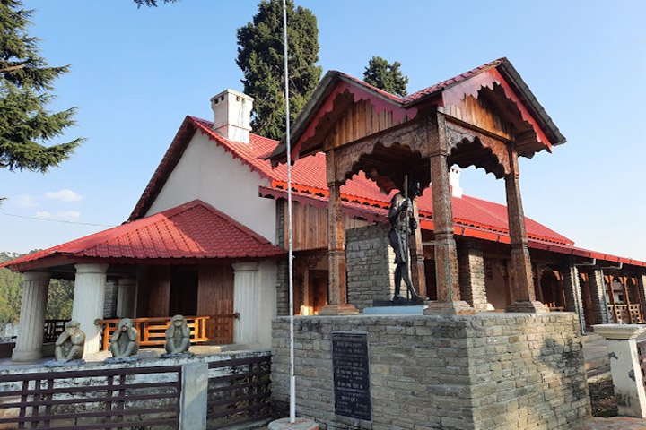 Kausani Gandhi Ashram