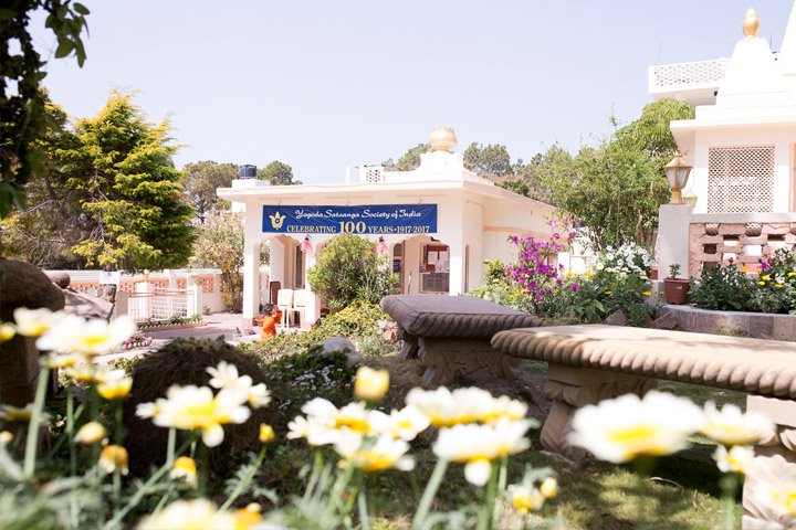 Yogoda Satsanga Sakha Ashram