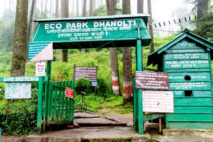 Dhanaulti Eco Park