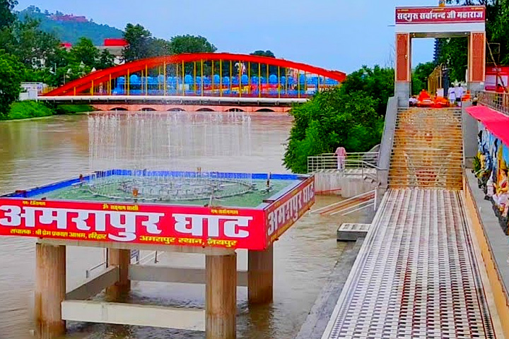 Amrapur Ghat