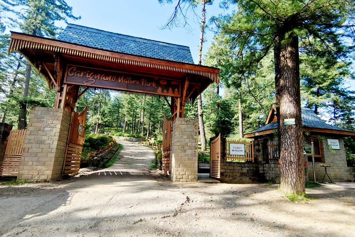 Craignano Nature Park