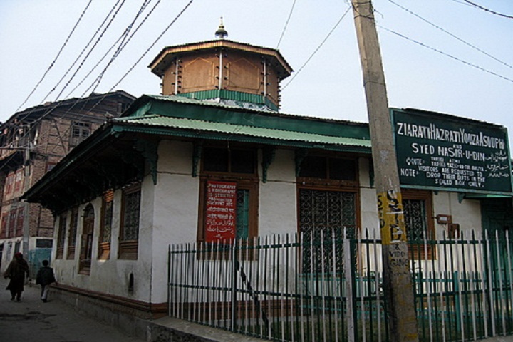 Roza Bal Srinagar