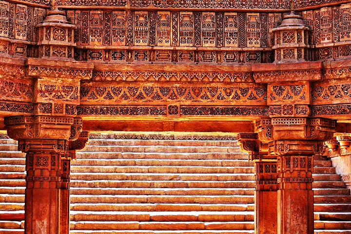 Adalaj