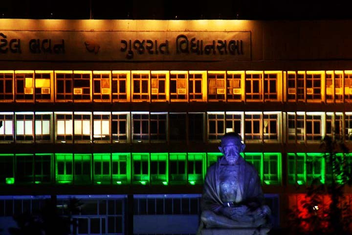 The Vithalbhai Patel Bhawan