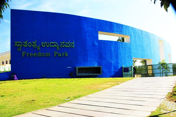 Freedom Park