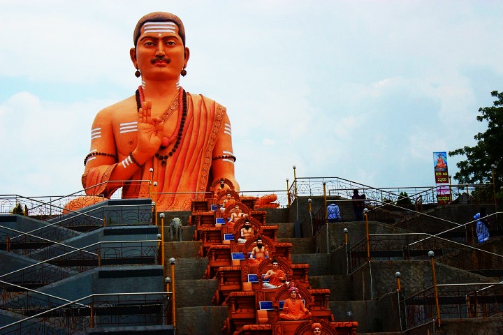 Basaveshwara Basava Kalyana