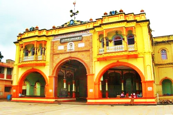 Shri Siddharoodha Swamy Math