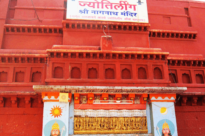 Nagnath Temple