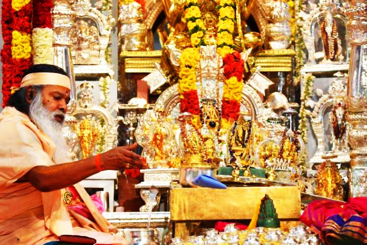 Avadhoota Datta Peetham