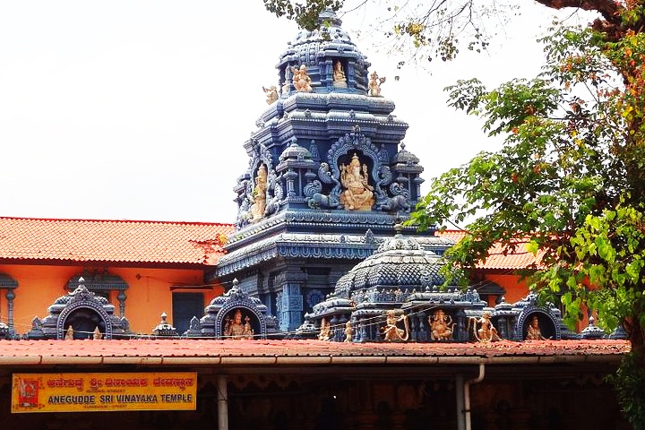 Anegudde Vinayaka Temple