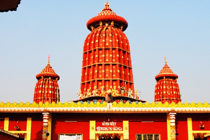 Ram Mandir(Temple)