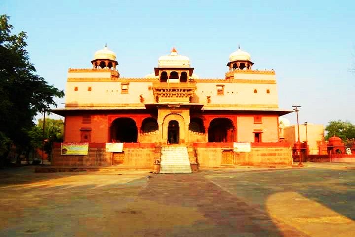 Shiv Temple - Shivbari