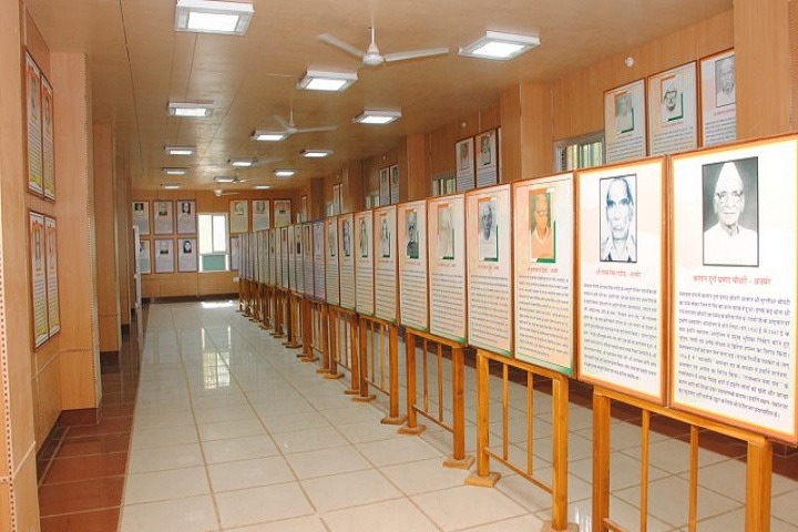 Rajasthan State Archive Gallery