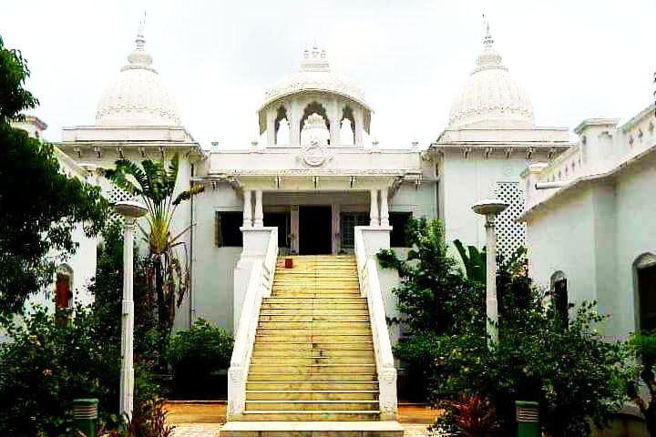 Ramakrishna Mission Vidyapith