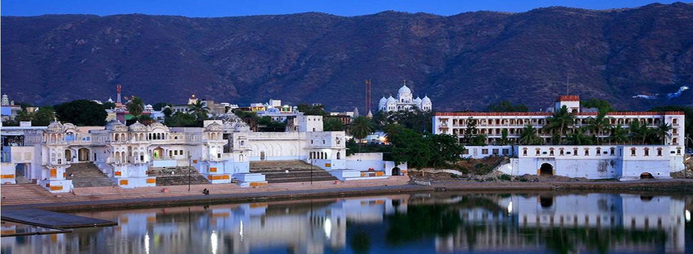 Pushkar