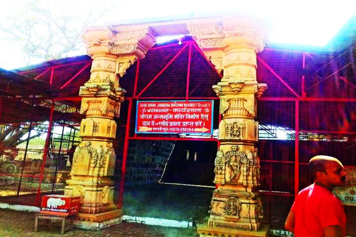 Ram Janmabhoomi-Babri Masjid