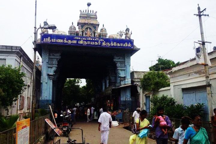 Arulmigu Manakula Vinayagar Temple