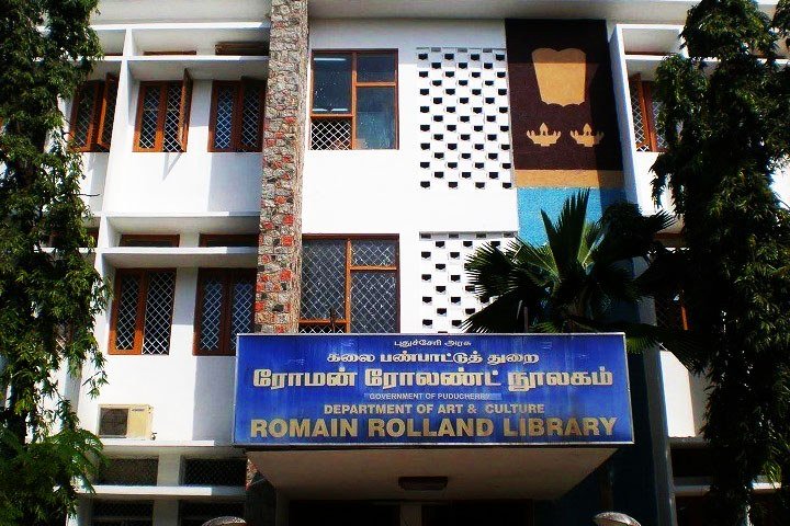 Romain Rolland Library
