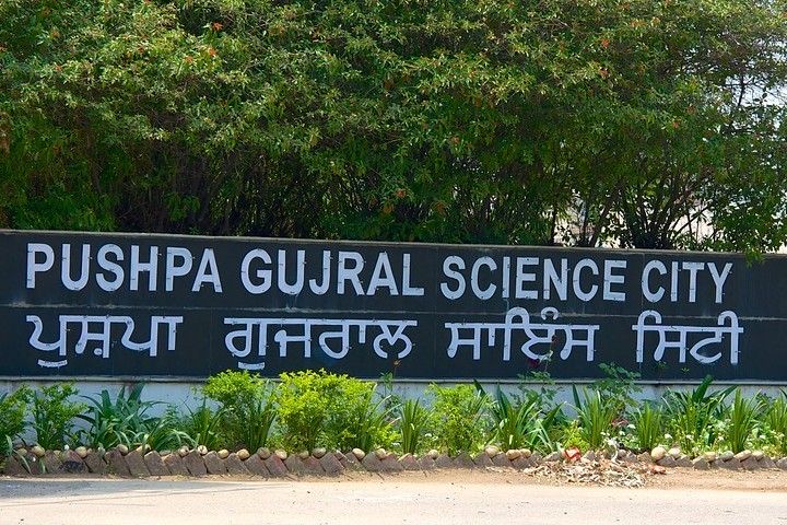 Pushpa Gujral Science City