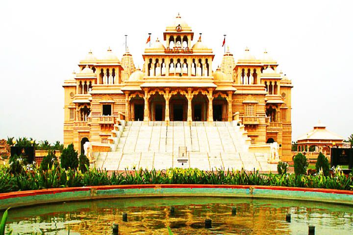 Kirti Mandir