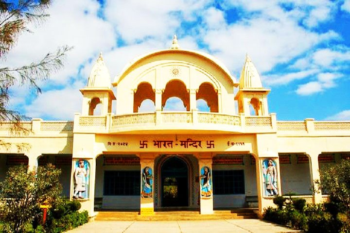 Bharat Mandir