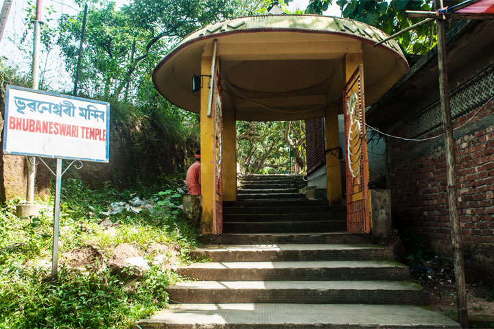 Bhubaneswari Mandir