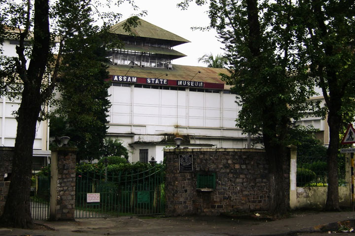 Assam State Museum