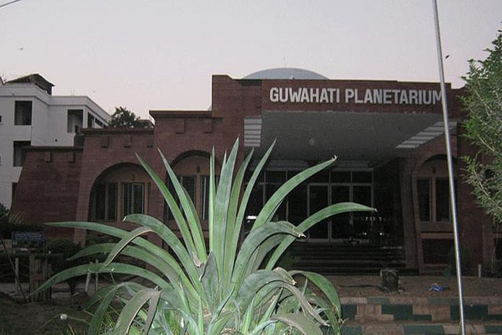 Guwahati Planetarium